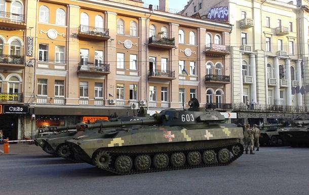 «Киевавтодор» пожаловался на проведение репетиции военного парада (ФОТО)