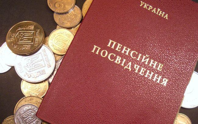 На Донеччині викрили схему незаконної виплати пенсій фіктивним переселенцям