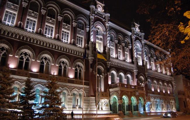НБУ презентовал памятную монету «20 лет денежной реформе в Украине» (ФОТО)