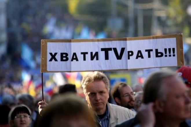 Нацтелерадіо склало «чорний список» каналів РФ, яким обмежено мовлення в Україні