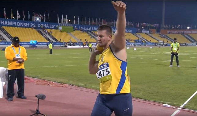 Украинский легкоатлет завоевал первую медаль на Паралимпиаде в Рио (ФОТО)