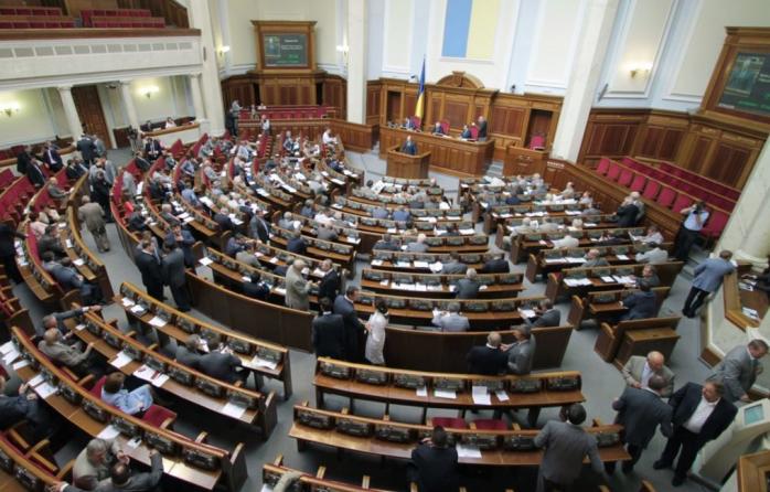 Рада изменила границы некоторых городов Донбасса