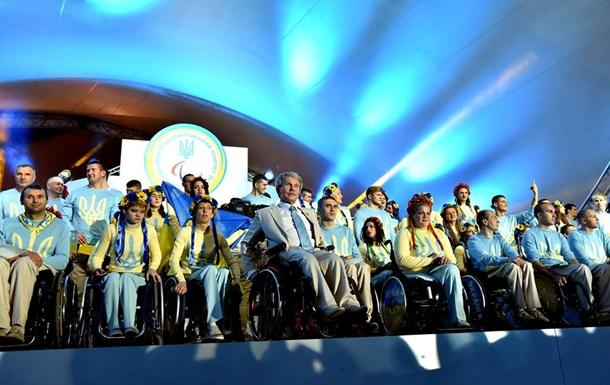Украинская пауэрлифтерша завоевала золото на Паралимпиаде в Рио (ФОТО)