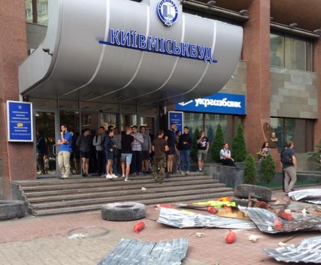 «Київміськбуд» відновив роботу після страйку