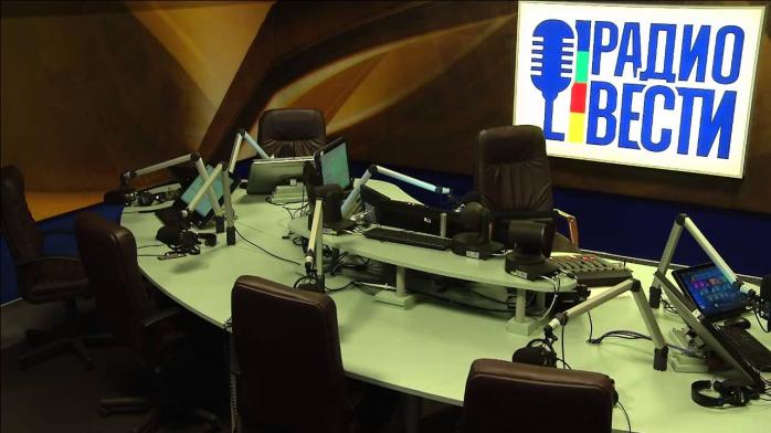 Нацтелерадіо не дозволило «Вести Украина» переформатувати мовлення трьох радіостанцій