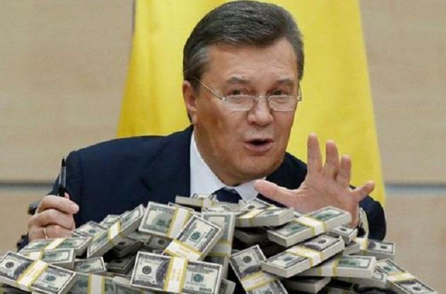 Латвия обсудит возврат или распределение конфискованных денег экс-чиновников времен Януковича