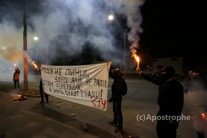 В Киеве ночью стреляли пиротехникой под посольством РФ (ФОТО, ВИДЕО)