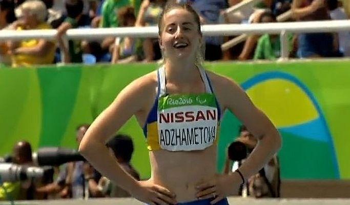 Легкоатлетка Аджаметова завоевала для Украины 107 медаль Паралимпиады (ФОТО, ВИДЕО)