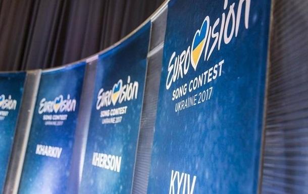 На Євробачення в держбюджет-2017 заклали понад 450 млн грн