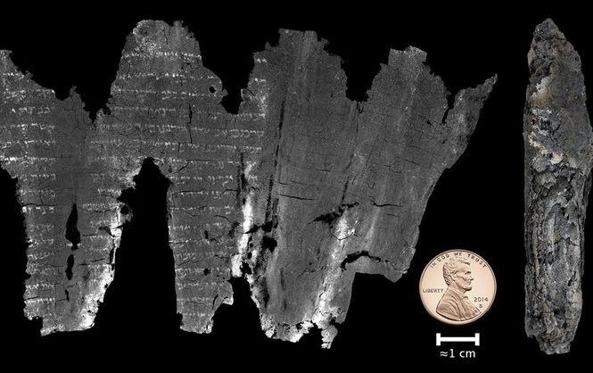 Расшифрован самый древний свиток Ветхого Завета
