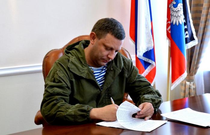 Главари террористов подписали соглашение о разведении сил на Донбассе