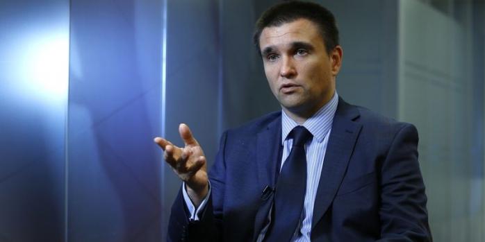 Украина может получить 45 млн евро на реформы — Климкин