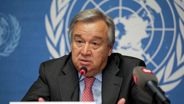 В ООН избрали нового генерального секретаря
