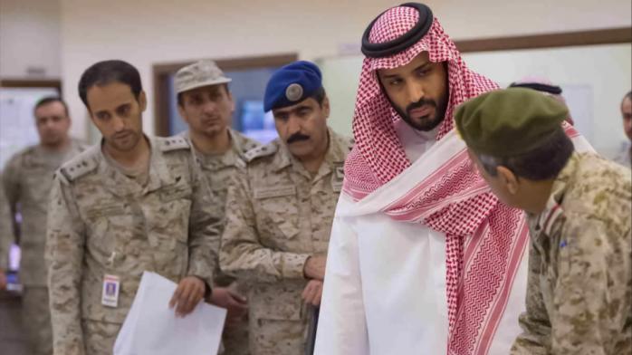 В Саудівській Аравії вперше в історії монархії стратили принца