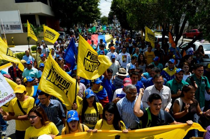 Оппозиция обвинила власти Венесуэлы в госперевороте и призвала к «штурму страны»