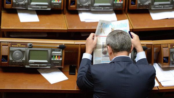 У парламенті зареєстрували законопроект про обмеження зарплат нардепів