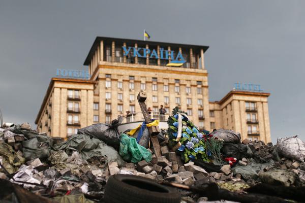 ГПУ: Від пострілів снайперів з готелю «Україна» на Майдані ніхто не постраждав