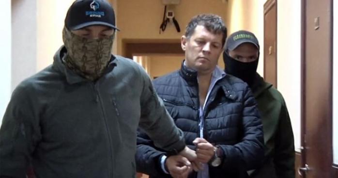 Журналист Сущенко попал в руки ФСБ по наводке друга его семьи — адвокат