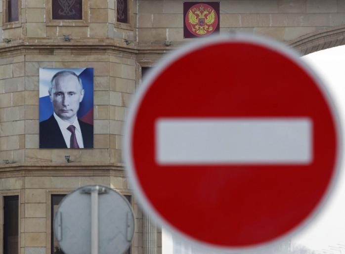 НБУ вводить оновлені санкції проти РФ