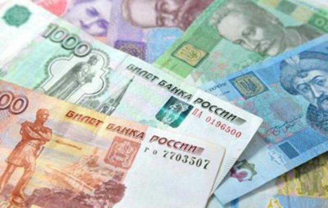 В Госдуме РФ предложили запретить денежные переводы в Украину