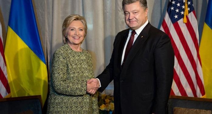 «Будем работать с Трампом»: реакция украинских политиков на выборы в США (ФОТО)