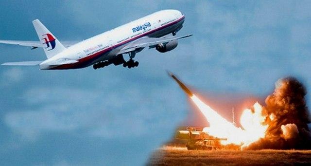 Следствие по катастрофе малайзийского Boeing будет работать в Украине до августа 2017 года