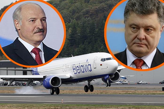 Порошенко извинился за разворот белорусского самолета — Лукашенко