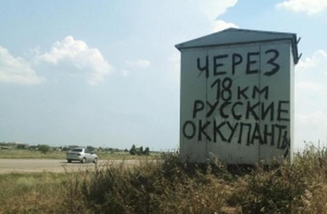 В Украине введены четыре новых дорожных знака (ФОТО)