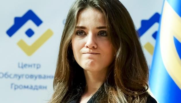 Голова Фіскальної служби не прийняв відставку Юлії Марушевської