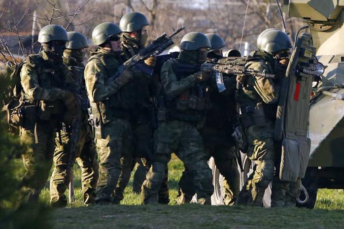 Гаагский трибунал приравнял аннексию Крыма к международному вооруженному конфликту