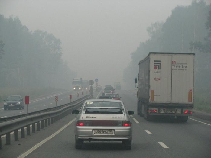 Синоптики попереджають про туман та ожеледицю на дорогах