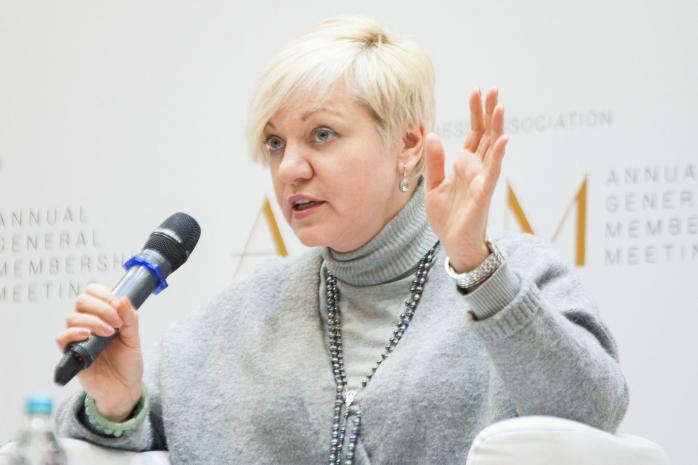 Гонтарева рассказала, почему Украина может не получить новый транш МВФ