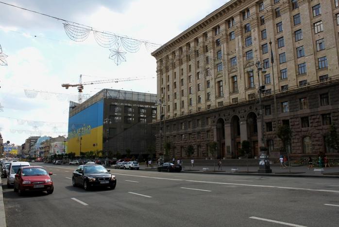 В центре Киева обнаружили подозрительный предмет, работает взрывотехническая группа