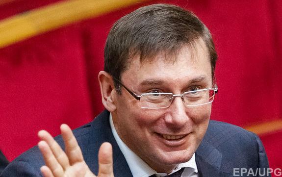 Генпрокурор Украины проинформировал Международный уголовный суд о своем невежестве