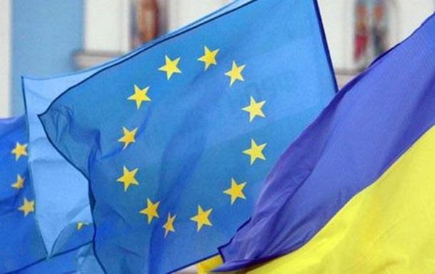 На саміті Україна-ЄС вирішиться питання 120 млн євро для реформ
