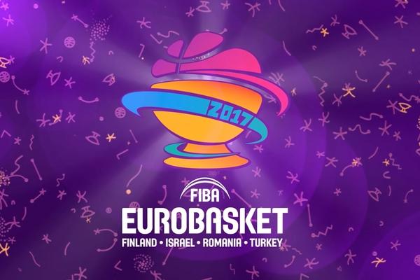 Стало известно, кто будет соперником Украины на Евробаскет-2017 (ФОТО)