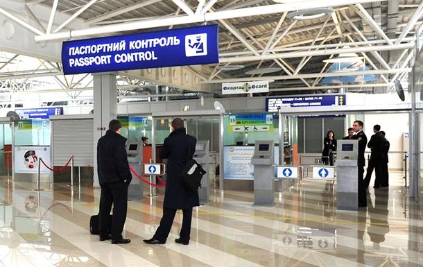 В «Борисполе» задержали экс-директора российского банка, которого разыскивал Интерпол