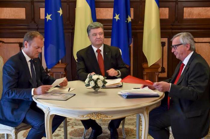 У Брюсселі стартує саміт Україна-Євросоюз