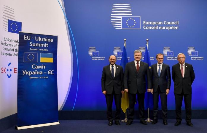 Президент Европейского Совета обратился к народу Украины на украинском языке (ВИДЕО)