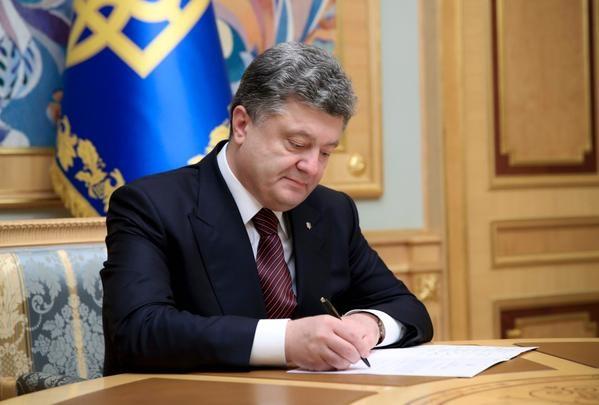 Порошенко підписав закон, який поліпшить фінансове становище підприємств теплоенергетики та водопостачання