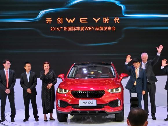 Китайская компания презентовала новый автомобильный бренд Wey
