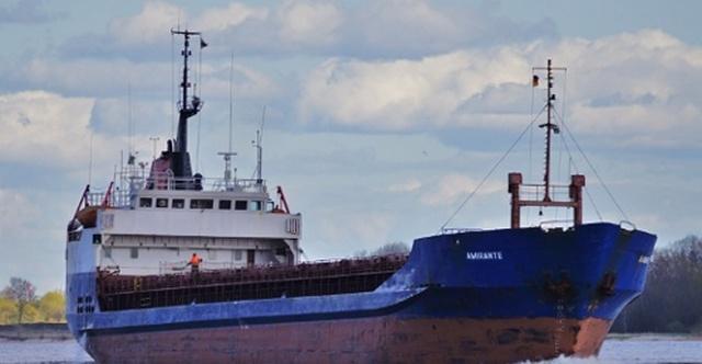 Задержано грузовое судно, незаконно зашедшее в крымский порт — Погранслужба