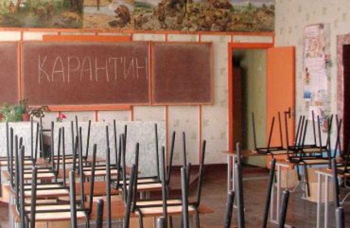 У Харківській області на карантин закрили 15 шкіл