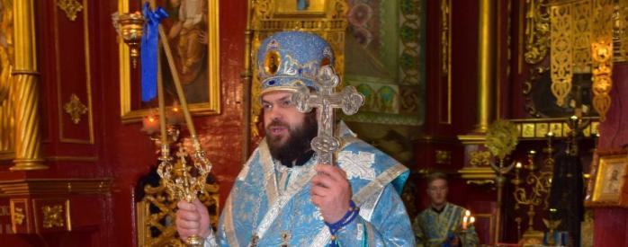 Тернопольского епископа, который устроил драку в баре, лишили сана