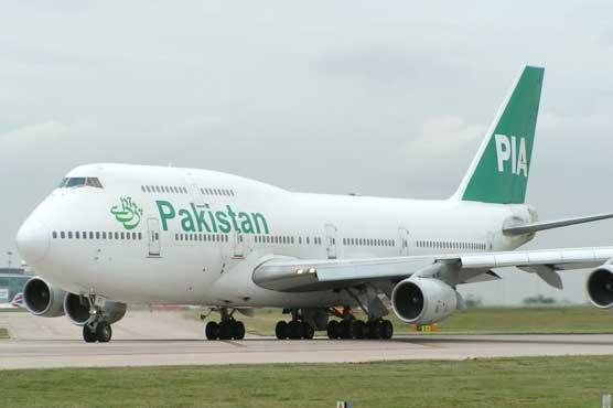 У Пакистані розбився пасажирський літак, 47 загиблих