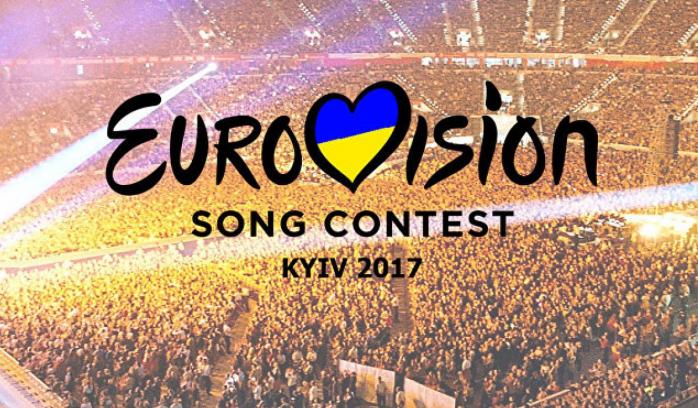 Європейська мовна спілка: Євробачення-2017 відбудеться у Києві