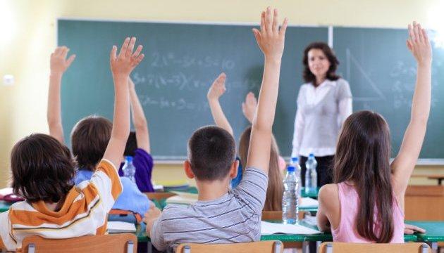 Правительство одобрило концепцию образовательной реформы с 12-летним обучением