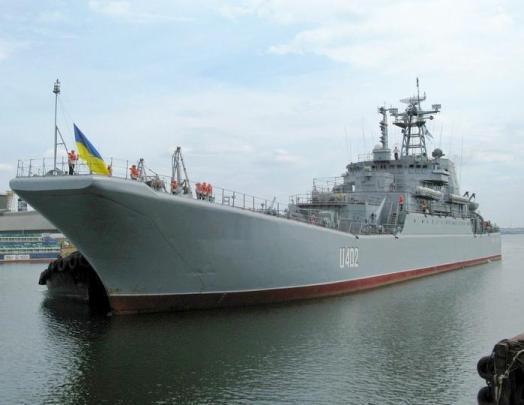 Миколаївський завод розтратив 1,3 млн грн держкоштів при ремонті суден ВМС