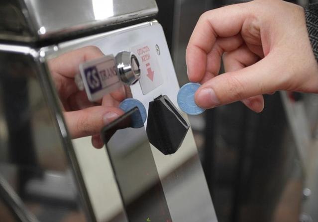 Киевский метрополитен ограничит продажу жетонов в кассах