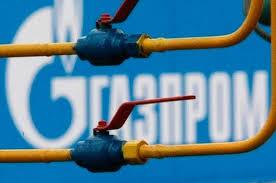 «Газпром» обжаловал решение суда об украинском штрафе в 172 млрд грн